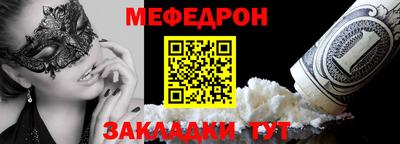 a pvp Жуковский