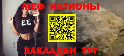 a pvp Жуковский