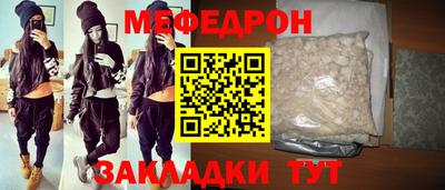 ПСИЛОЦИБИНОВЫЕ ГРИБЫ Заволжье