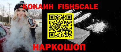 a pvp Жуковский