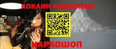a pvp Жуковский