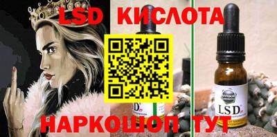 a pvp Жуковский