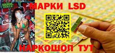 спайс Заводоуковск