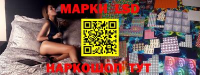 a pvp Жуковский