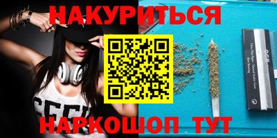 ПСИЛОЦИБИНОВЫЕ ГРИБЫ Заволжье