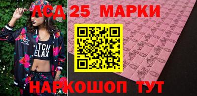 a pvp Жуковский