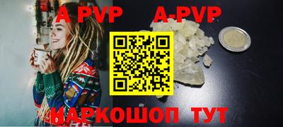 ПСИЛОЦИБИНОВЫЕ ГРИБЫ Заволжье