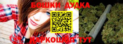 a pvp Жуковский