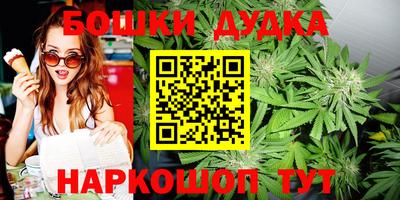 a pvp Жуковский