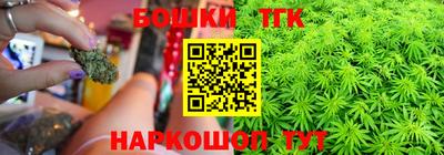 ПСИЛОЦИБИНОВЫЕ ГРИБЫ Заволжье