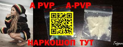 ПСИЛОЦИБИНОВЫЕ ГРИБЫ Заволжье
