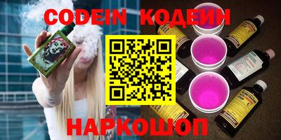 ПСИЛОЦИБИНОВЫЕ ГРИБЫ Заволжье