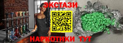 a pvp Жуковский