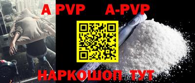 ПСИЛОЦИБИНОВЫЕ ГРИБЫ Заволжье