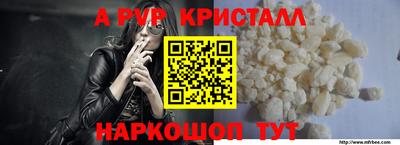 ПСИЛОЦИБИНОВЫЕ ГРИБЫ Заволжье