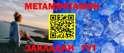ПСИЛОЦИБИНОВЫЕ ГРИБЫ Заволжье