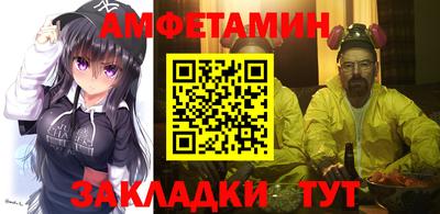 ПСИЛОЦИБИНОВЫЕ ГРИБЫ Заволжье