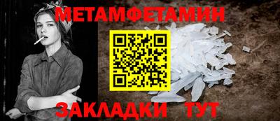 ПСИЛОЦИБИНОВЫЕ ГРИБЫ Заволжье
