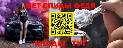 a pvp Жуковский