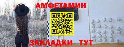 ПСИЛОЦИБИНОВЫЕ ГРИБЫ Заволжье