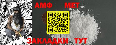 ПСИЛОЦИБИНОВЫЕ ГРИБЫ Заволжье