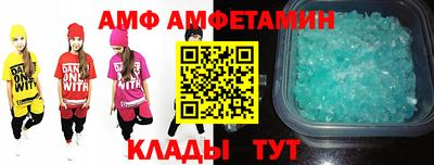 a pvp Жуковский