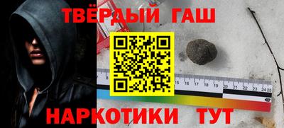 ПСИЛОЦИБИНОВЫЕ ГРИБЫ Заволжье