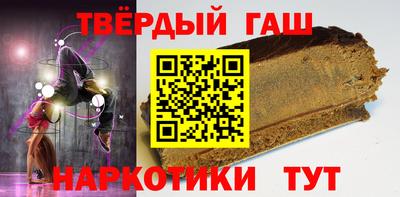 ПСИЛОЦИБИНОВЫЕ ГРИБЫ Заволжье