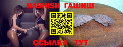 a pvp Жуковский