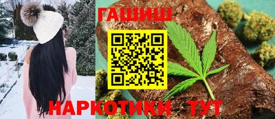 ПСИЛОЦИБИНОВЫЕ ГРИБЫ Заволжье