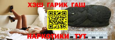 a pvp Жуковский