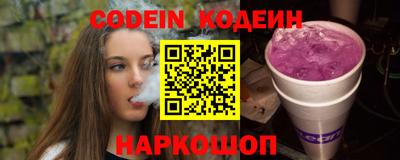 ПСИЛОЦИБИНОВЫЕ ГРИБЫ Заволжье