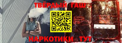 ПСИЛОЦИБИНОВЫЕ ГРИБЫ Заволжье