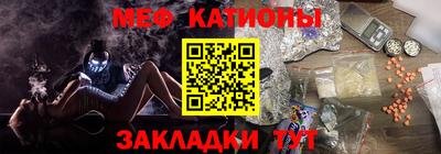 a pvp Жуковский